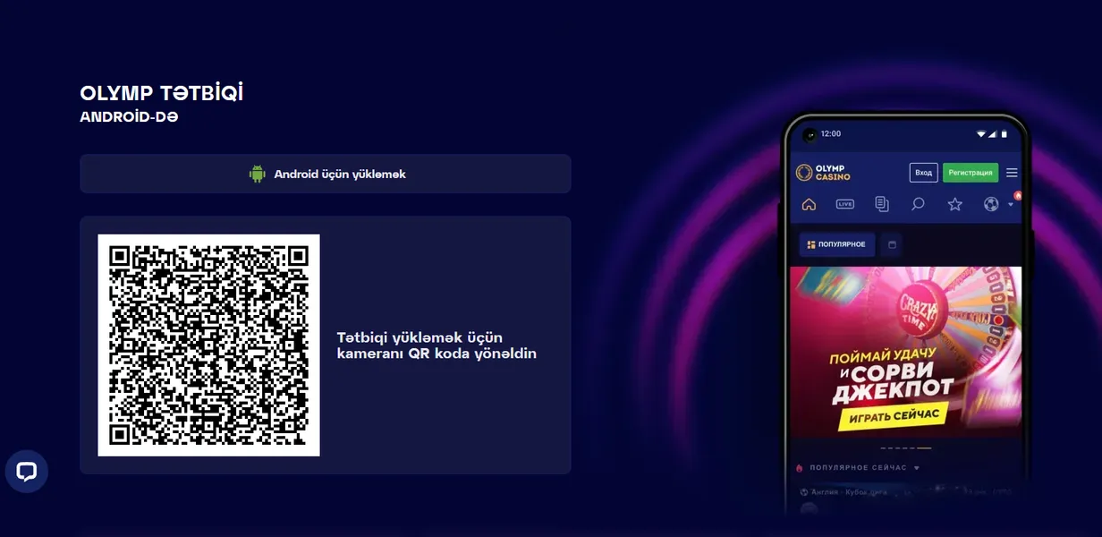Mobil Olymp Casino — Android və iOS üçün
